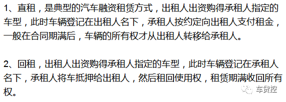 抵押车是公司的名字可以买吗_公司名下的车怎么抵押_抵押公司的车