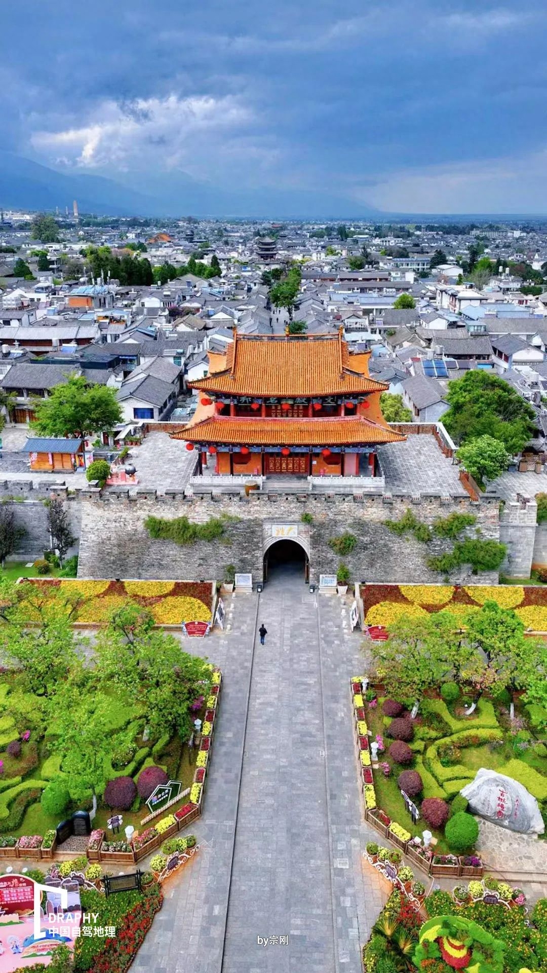 攀枝花周边自驾一日游_攀枝花旅游攻略自驾游_攀枝花有哪些景点可以自驾游