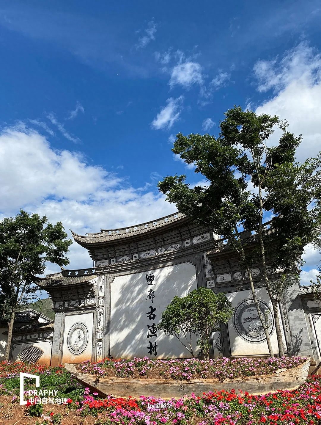 攀枝花周边自驾一日游_攀枝花旅游攻略自驾游_攀枝花有哪些景点可以自驾游