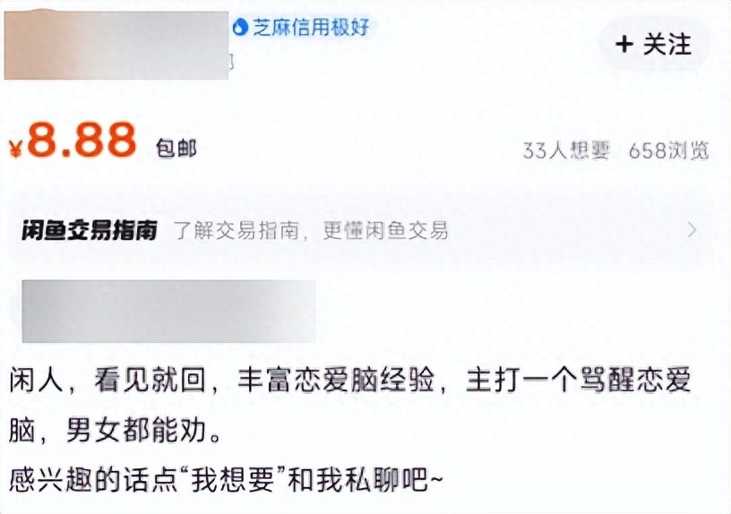 网上买狗软件_网上买狗哪个网站正规_网上买狗可靠吗