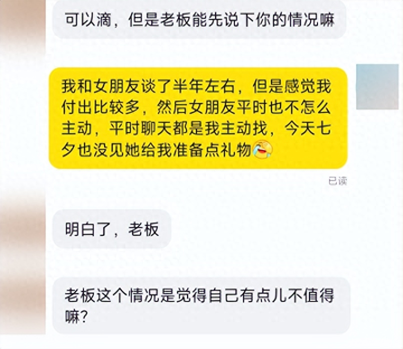 网上买狗可靠吗_网上买狗哪个网站正规_网上买狗软件