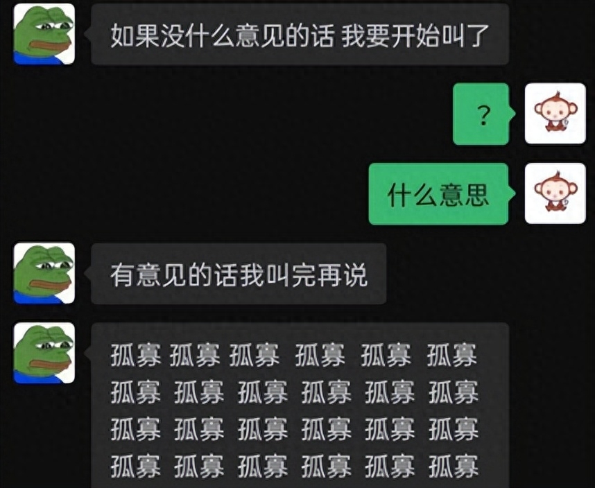 网上买狗可靠吗_网上买狗软件_网上买狗哪个网站正规