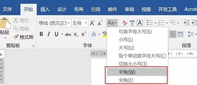 word中数字间距过大_word2003数字间距很大_word数字间距很大怎么解决