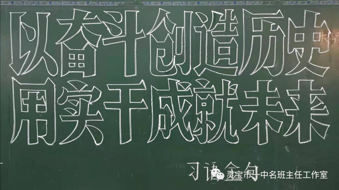 班主任一周工作总结_班主任周工作总结范文简短_班主任周工作总结汇报