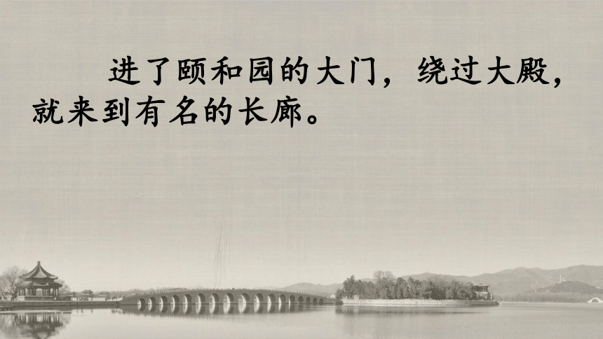 四年级下册语文第六单元作文_≡年级下册语文作文_语文下册一单元作文