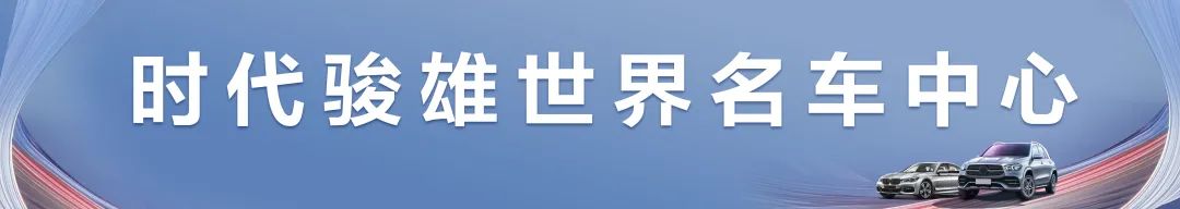 【最新消息】机动车解除抵押登记业务可线上办理