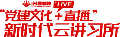 支部总结建设品牌工作汇报_支部总结建设品牌工作会议记录_支部品牌建设工作总结