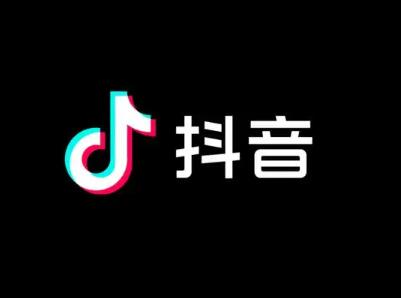 抖音运营推广_运营推广抖音_抖音如何运营推广