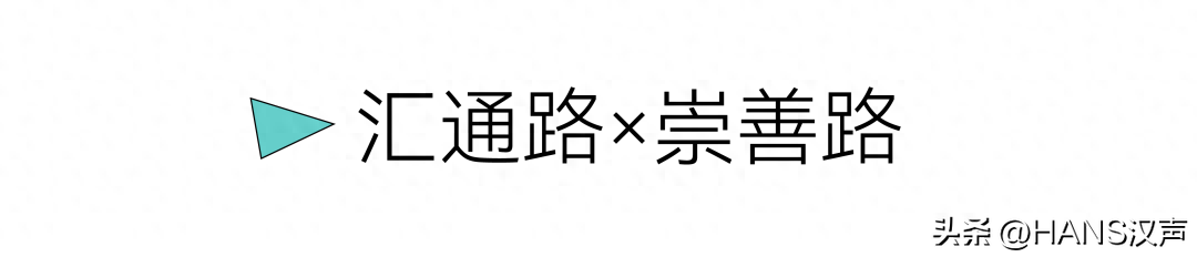 狗狗可以吃西梅吗_狗吃可不可以吃西梅_狗狗可以吃梅片吗