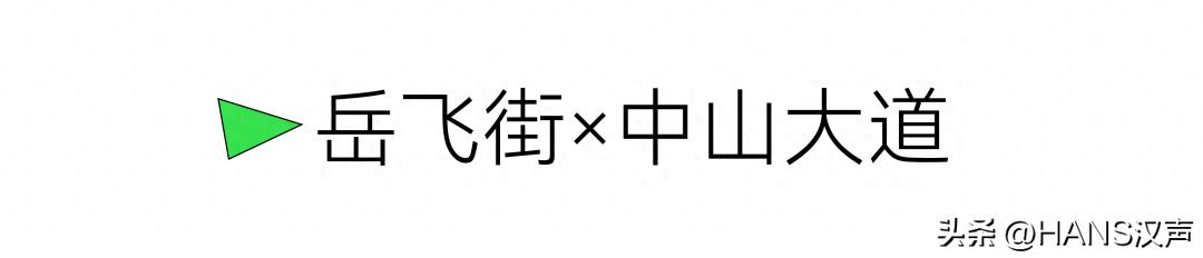 狗狗可以吃梅片吗_狗狗可以吃西梅吗_狗吃可不可以吃西梅