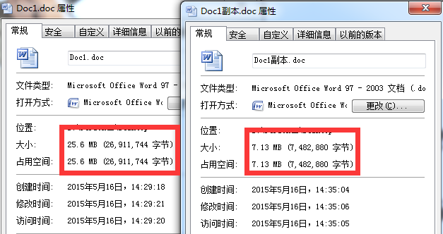 将图片大小改小_word怎么把图片设置成一样大小_将图片大小变大