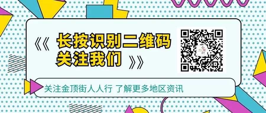 街道办个人工作总结_街道办个人工作总结范文简短_街道办总结个人工作报告