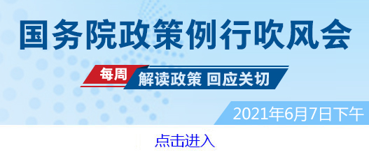 公立医院高质量发展重点推进6个方面工作