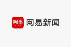 长春微信朋友圈推广_长春销售群_长春微信推广群