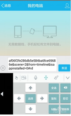 公众模板推广微信号产品怎么写_微信公众号怎么做产品推广_微信公众号产品推广模板