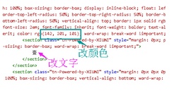 微信公众号怎么做产品推广_公众模板推广微信号产品怎么写_微信公众号产品推广模板