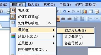 word页码全是1怎么改_页码改成第几页_页码改完后面都一样