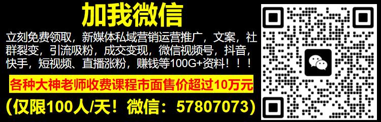 做微营销最重要的是什么_微商做怎样营销_微营销流程