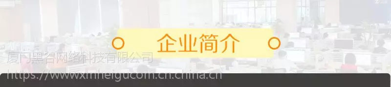 微营销crm管理系统_微营销管理系统_微商营销系统的