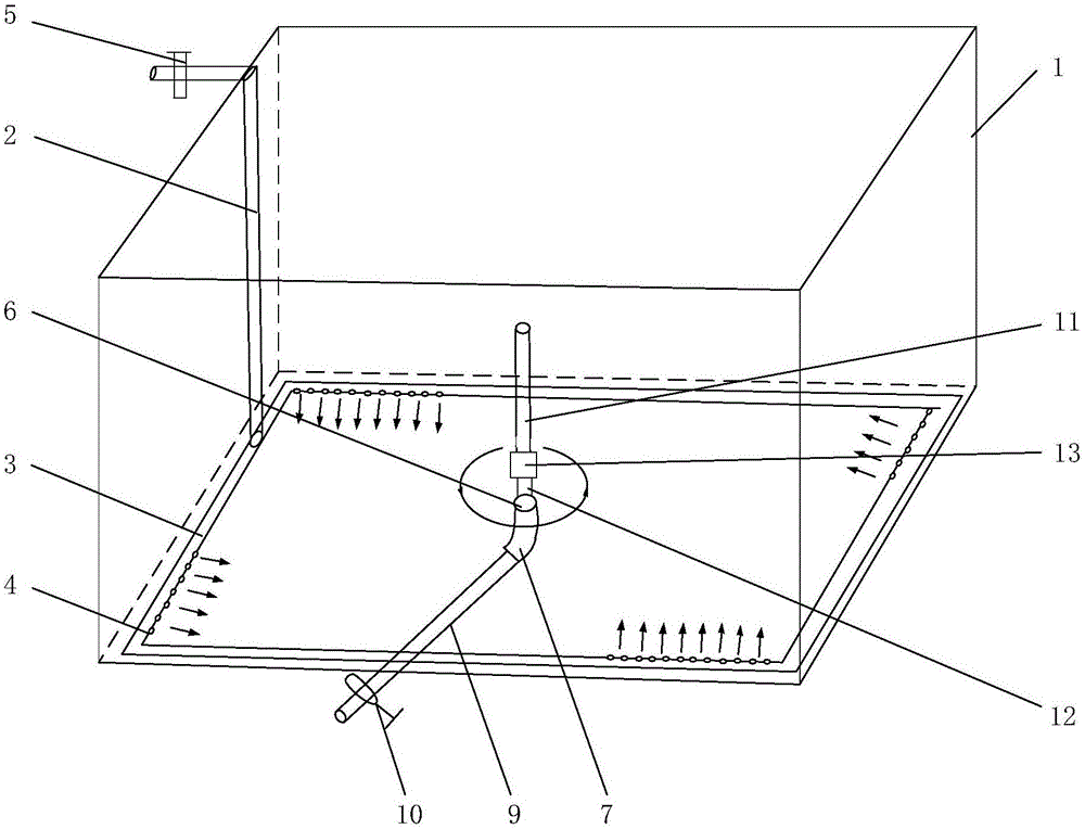 一种小型观赏鱼养殖池的制作方法