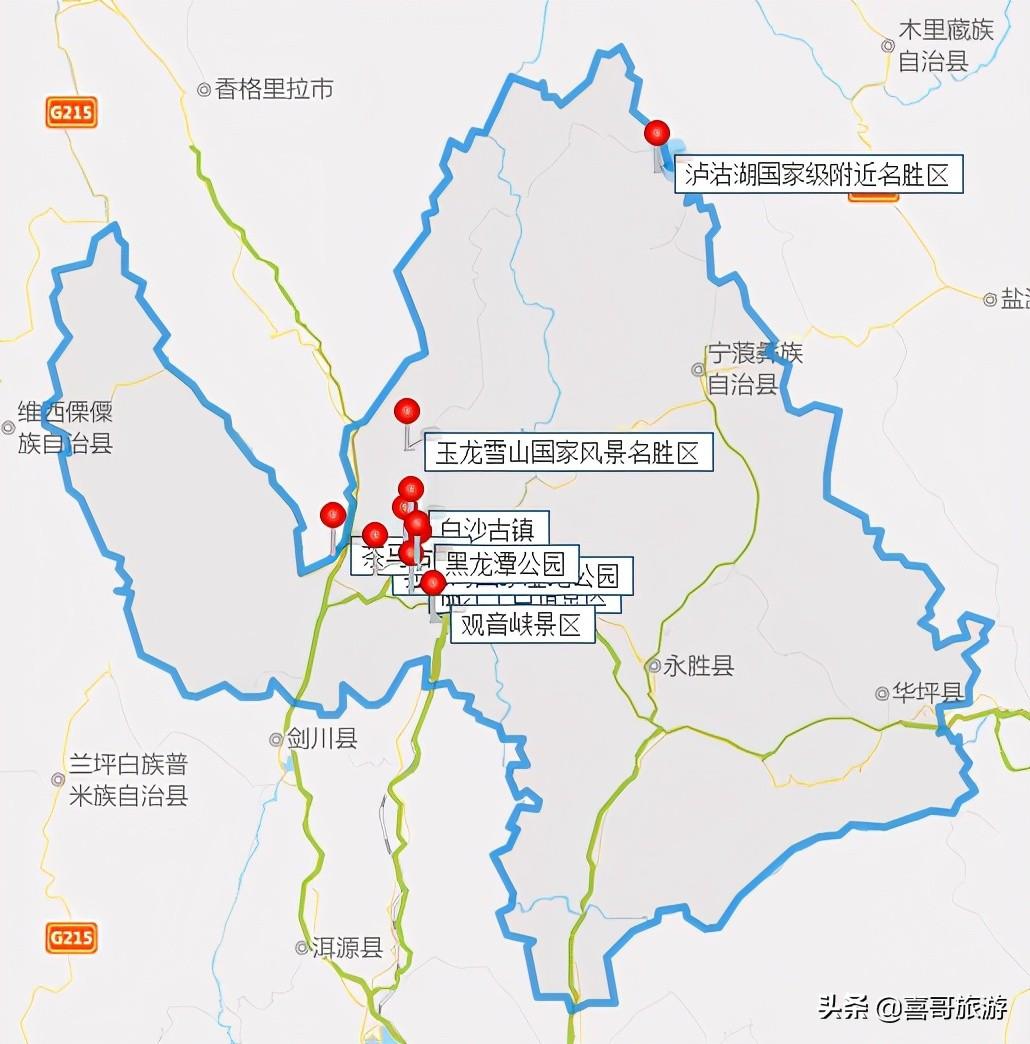 丽江古城攻略必去景点_古城丽江_古城丽江旅游