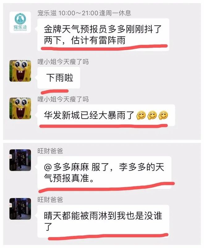 狗狗发抖为什么_原因狗狗发抖是怎么回事_狗狗一直发抖是什么原因