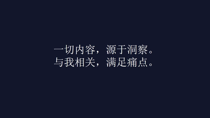 微博营销和微信营销有什么不同?_营销微信微博有哪些方法_营销微信微博有风险吗