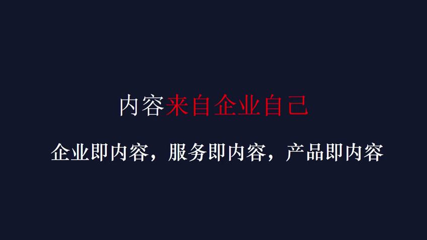 营销微信微博有哪些方法_微博营销和微信营销有什么不同?_营销微信微博有风险吗