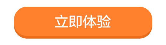 企业微信推广服务商怎么报名_微企微商推广团队_微商团队公司