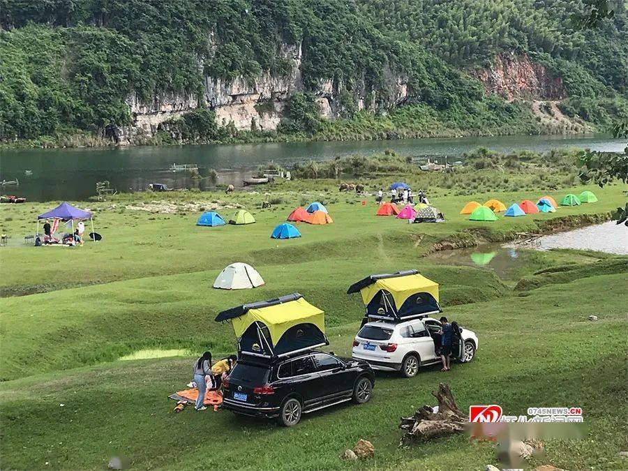 怀化旅游点_怀化市旅游攻略_怀化旅游