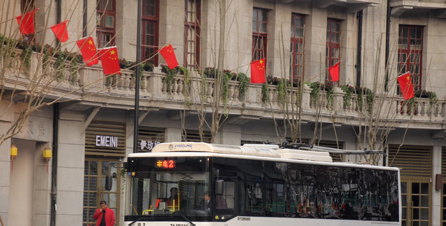 到湖北恩施旅游攻略_湖北攻略恩施旅游到哪里好玩_去湖北恩施旅游攻略