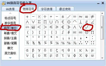 删除分页符后页眉页脚没有了_怎么删除word分页符_删除分页符后表格格式乱