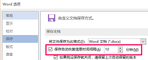 拆分word文档每一页_拆分word成多个word_word按页拆分成多个文档