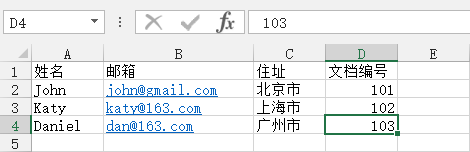 拆分word成多个word_拆分word文档每一页_word按页拆分成多个文档