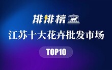 平顶山鱼市场在哪_平顶山市批发鱼的市场在哪里_平顶山观赏鱼批发市场