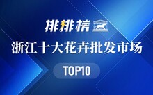 平顶山市批发鱼的市场在哪里_平顶山观赏鱼批发市场_平顶山鱼市场在哪