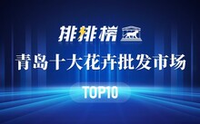 平顶山市批发鱼的市场在哪里_平顶山鱼市场在哪_平顶山观赏鱼批发市场