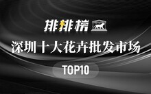 平顶山市批发鱼的市场在哪里_平顶山观赏鱼批发市场_平顶山鱼市场在哪