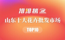 平顶山市批发鱼的市场在哪里_平顶山观赏鱼批发市场_平顶山鱼市场在哪