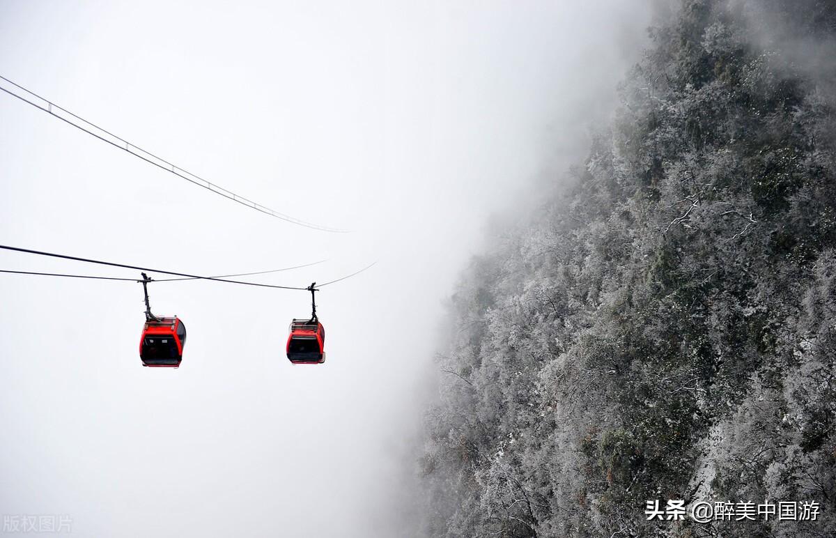 天门山好玩_天门山攻略_天门山游玩攻略