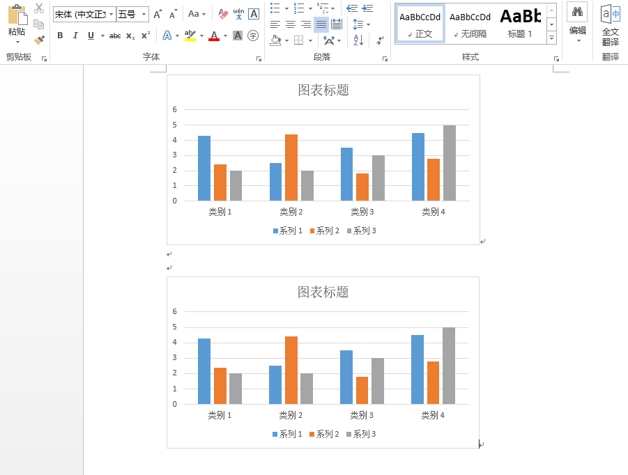 word文档怎么插图片到表格中_文档表格里怎么放图片_word文档怎么插图片到表格中