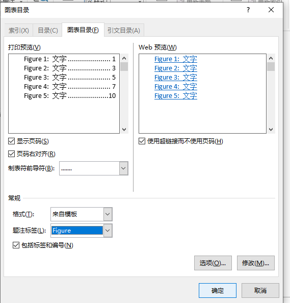 word文档怎么插图片到表格中_word文档怎么插图片到表格中_文档表格里怎么放图片