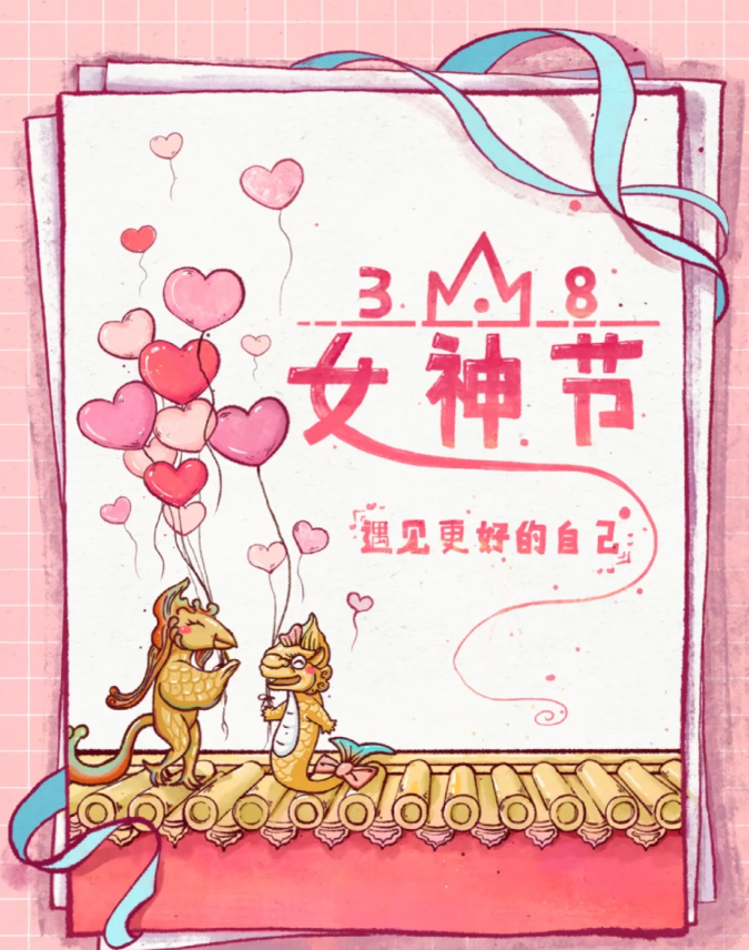 祝福妈妈快乐的话语_祝福妈妈节日快乐的话_祝福妈妈三八节快乐的话