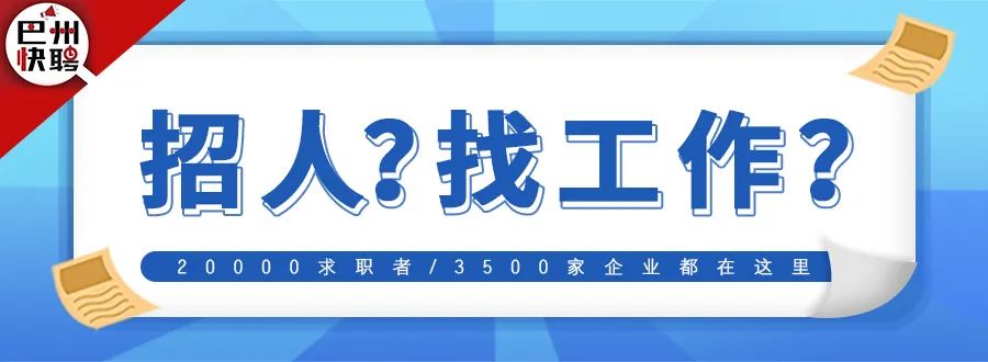 从城南到城北，日行万步逛不完的库尔勒各大批发市场！超强年货清单出炉，码住这一篇就够啦！