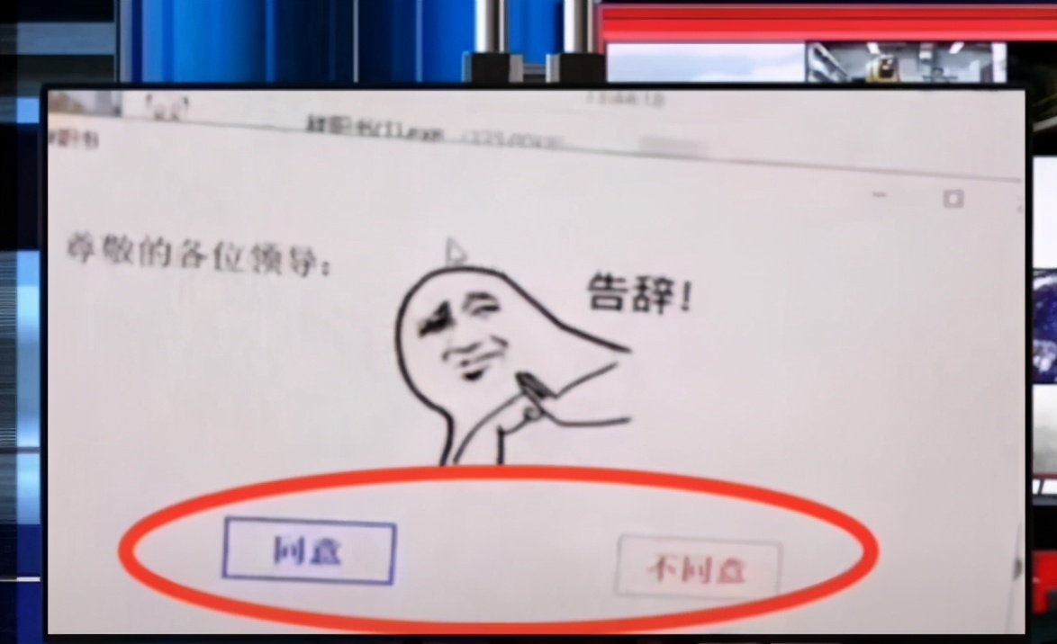 试用期辞职原因怎么写_原因试用辞职期写什么_原因试用辞职期写辞职报告